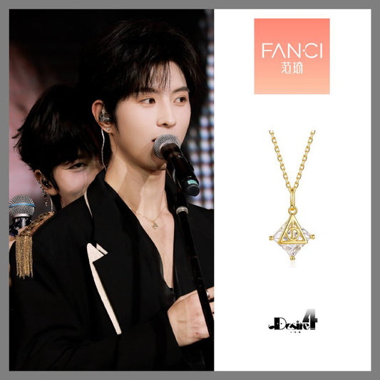 [PRE-ORDER] Kipuka Qiu (Qiu Dingjie) Necklace – Fanci x Harry Potter Sterling Silver