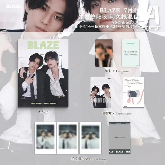 [Pre-Order] BLAZE China Magazine July 2026 × Haruhi Iuchi & Haruse Akune
