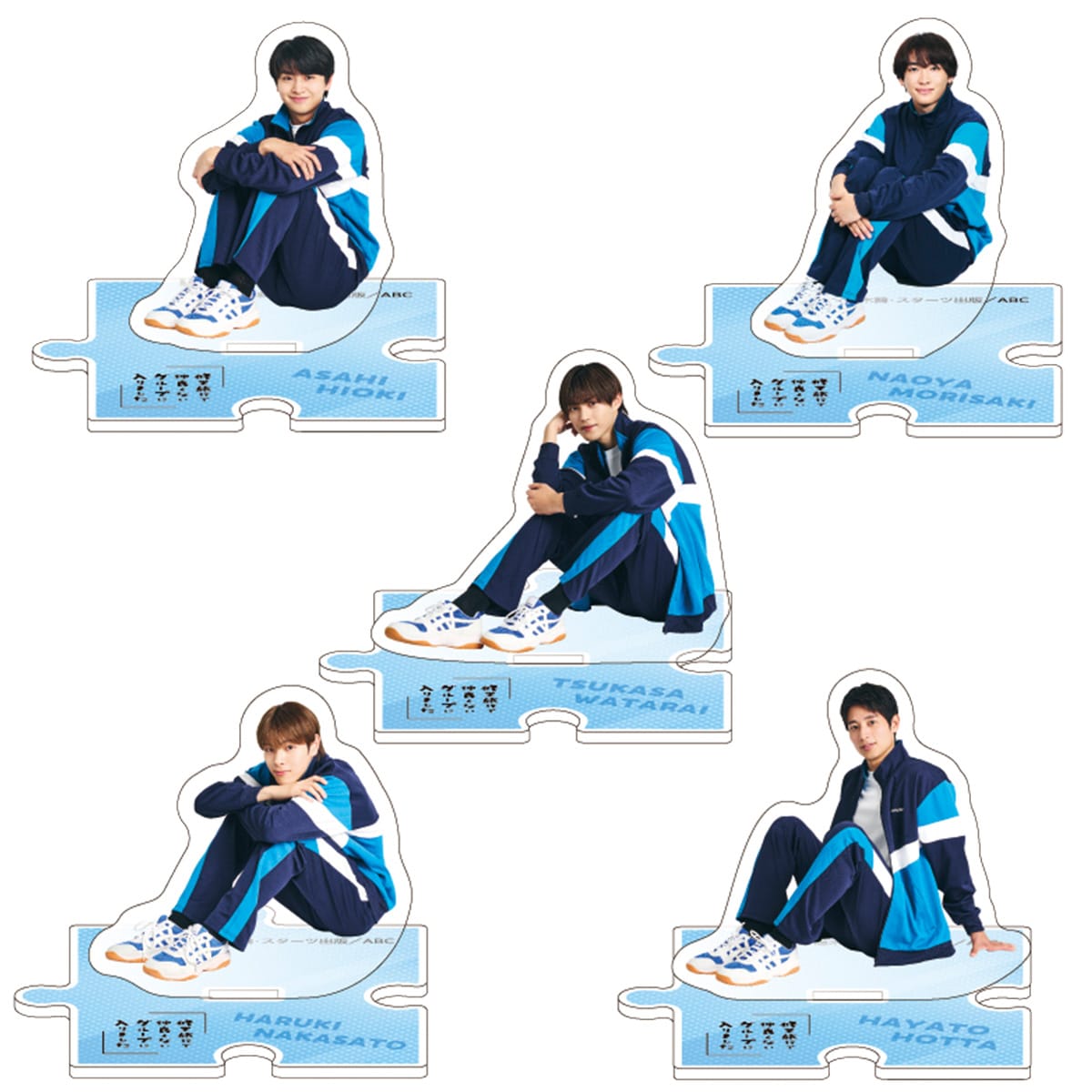 [Pre-Order] School Trip: Joined a Group I’m Not Close To – Official Merch Ver. 2 Collection