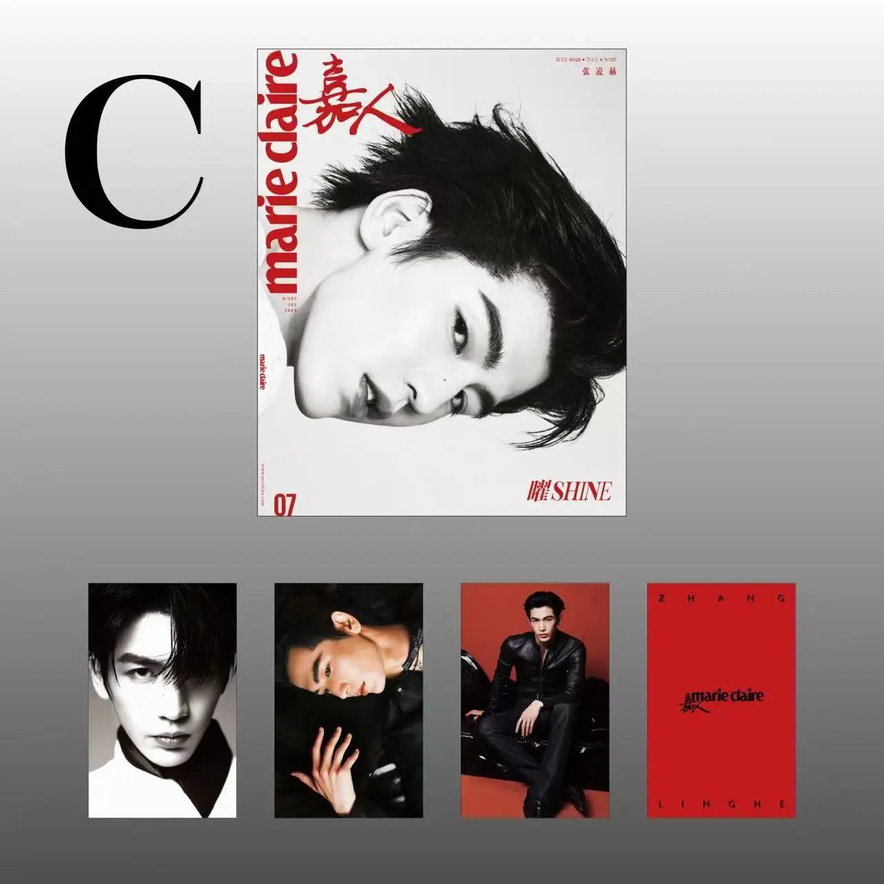 [PRE-ORDER] Marie Claire Magazine x Zhang Linghe July Cover