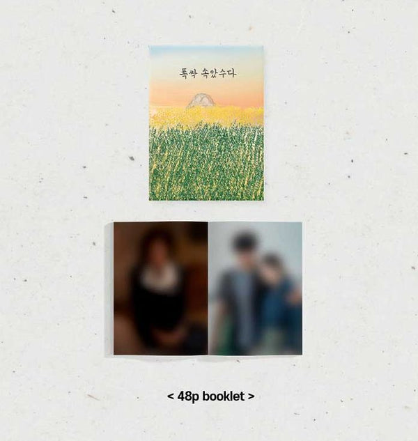 WHEN LIFE GIVES YOU TANGERINE O.S.T