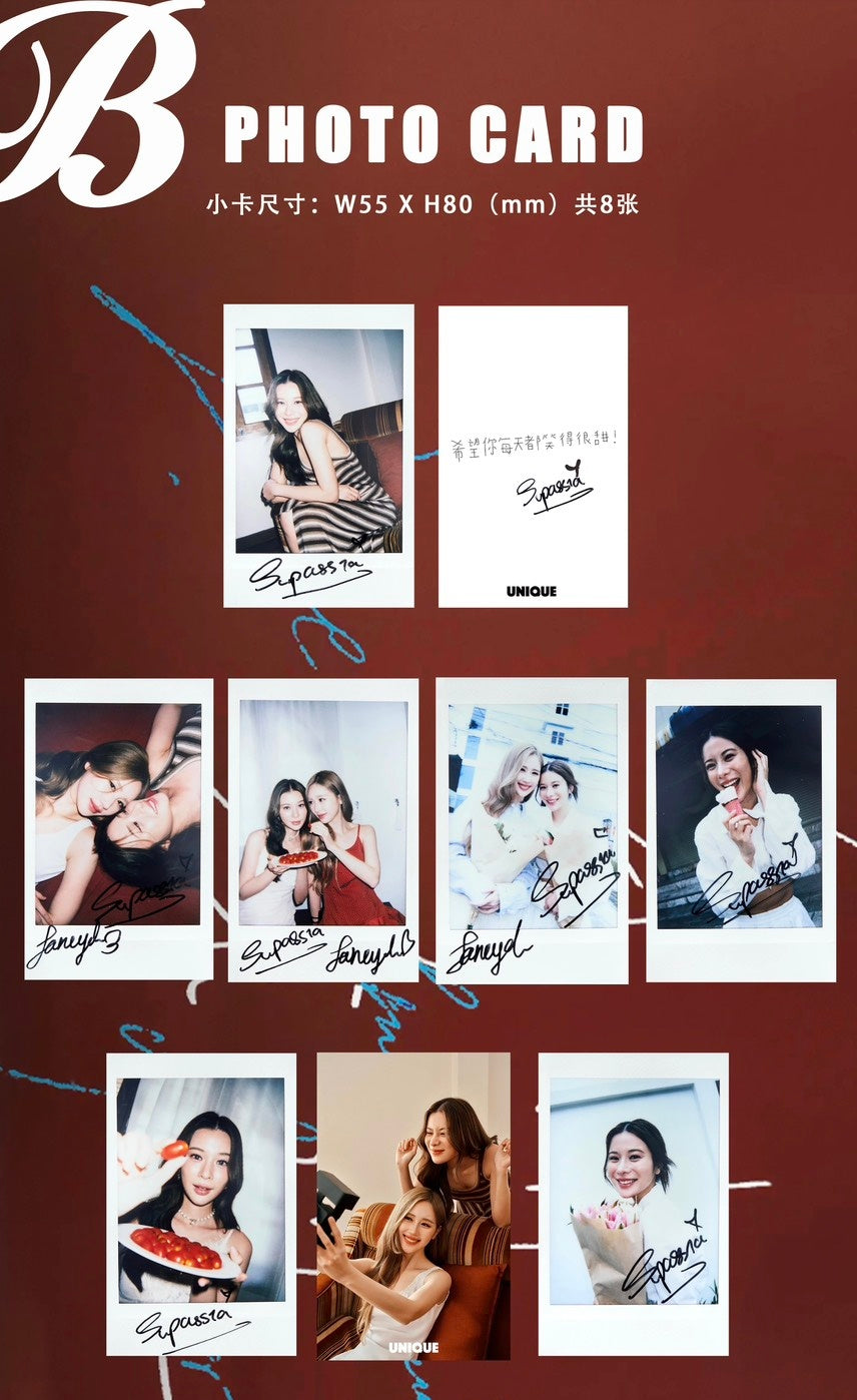 [PRE-ORDER] UNIQUE x JANEKAO Official Magazine