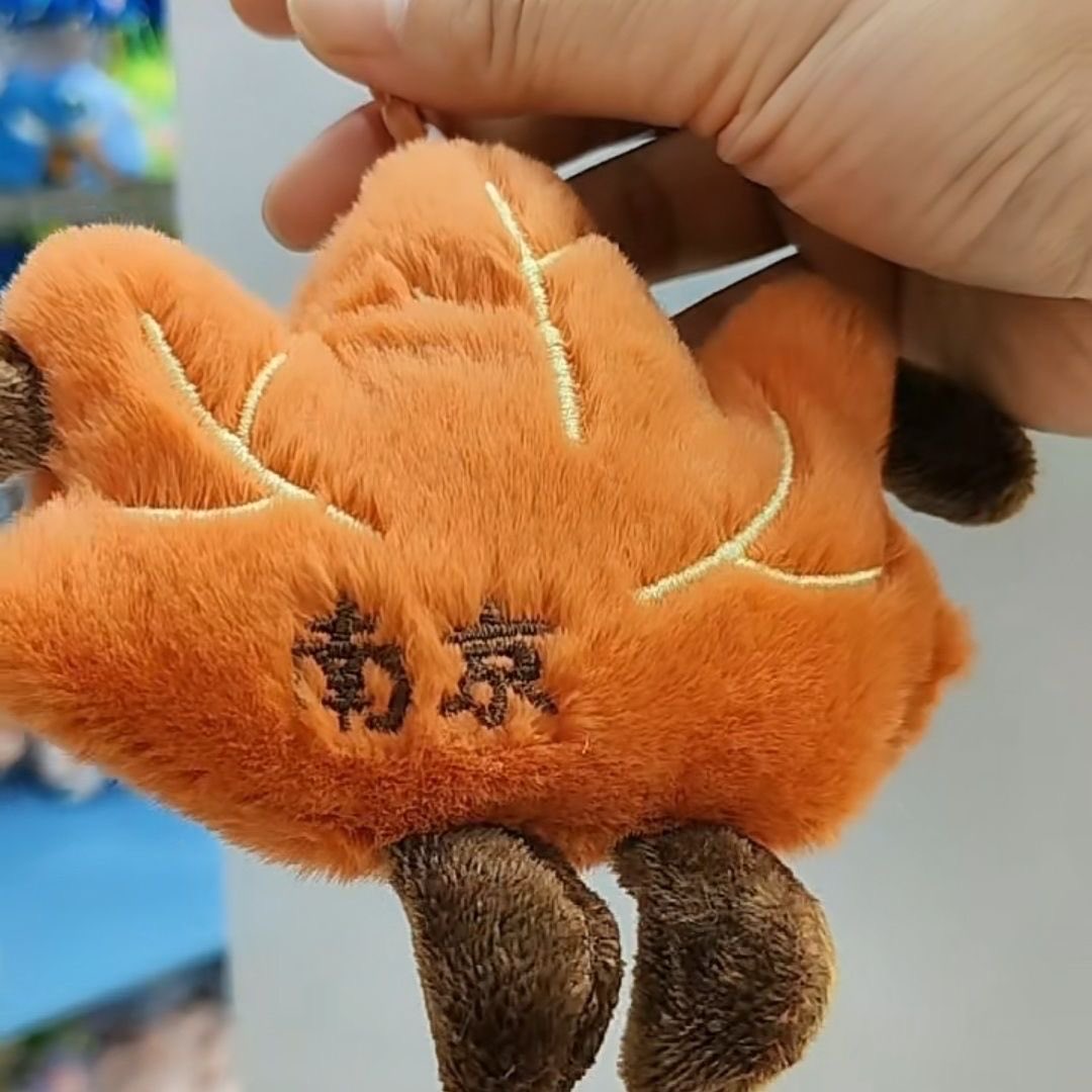 XingQiu Doll Keychain – Desire The Series