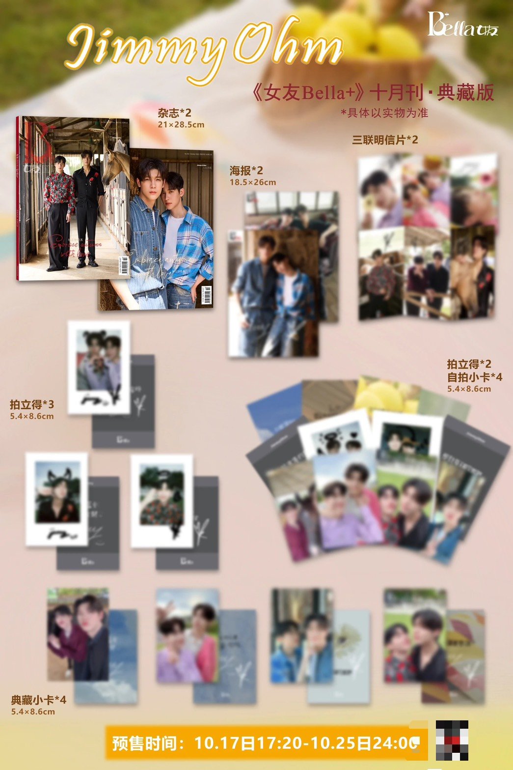 [PRE-ORDER] BELLA+ x JimmyOhm Magazine