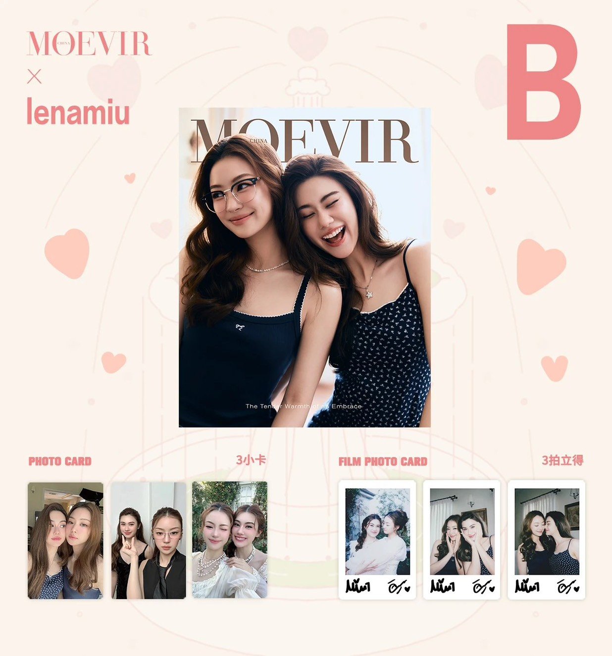 [PRE-ORDER] MOEVIR x LenaMiu Magazine (Digitally Signed Polaroid Cards!)