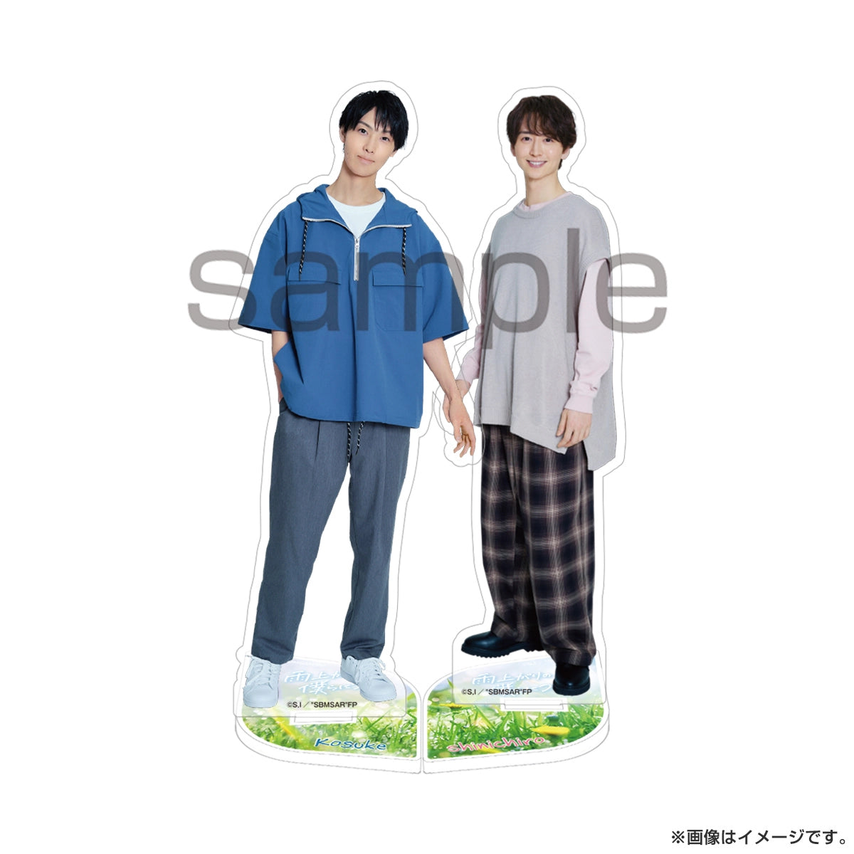 [Pre-Order] Stay By My Side After The Rain Blu-ray, DVD & Official Merch Collection