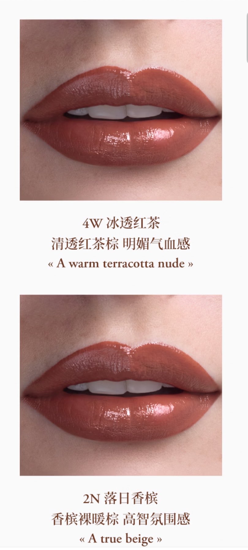 [PRE-ORDER] Christian Louboutin × Ayden Sng Rouge Stiletto Les Nudes Lip Collection