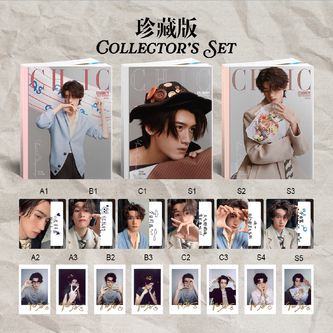 [PRE-ORDER] CHIC Celebrity Magazine September 2026 Yan Yuchen Cover