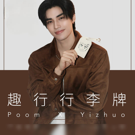 [PRE-ORDER] Official Poom x Yizhou Exclusive Merch | UpPoom Fans Must-Have 💼✨