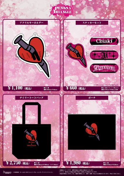 [Pre-Order] PUNKS TRIANGLE Pop Up  Exclusive Merchandise Collection