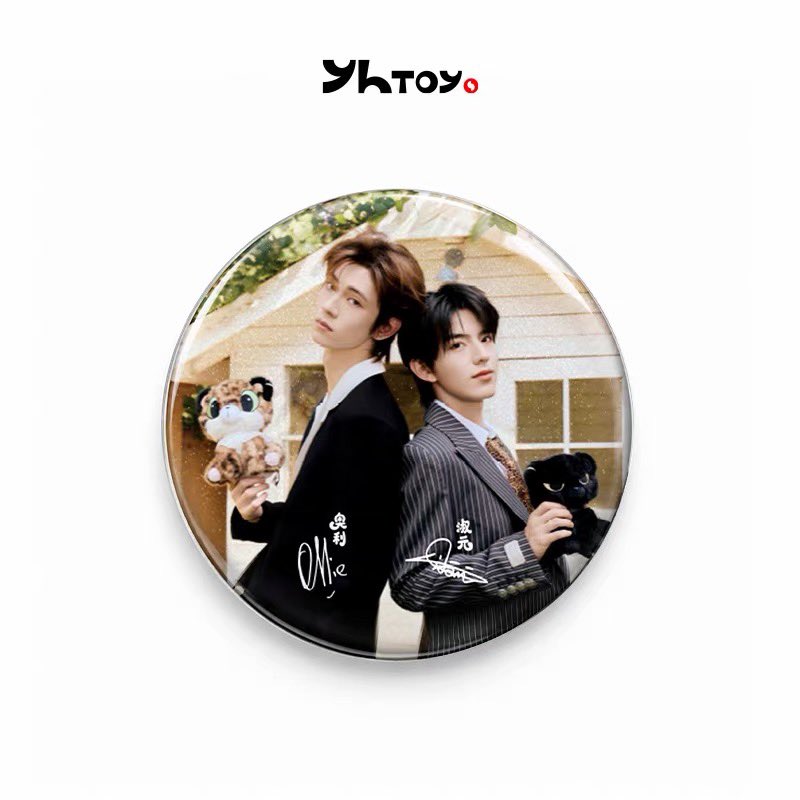 [PRE-ORDER] YHToys x Deep in the Act Official Merchandise | Plush Dolls, Keychains & Collectibles