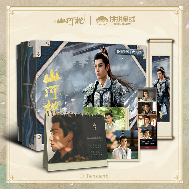 [PRE-ORDER] Fight for Love x PINPIN PLANET Official Merch - Ryan Ding Yuxi Premium Gift Set