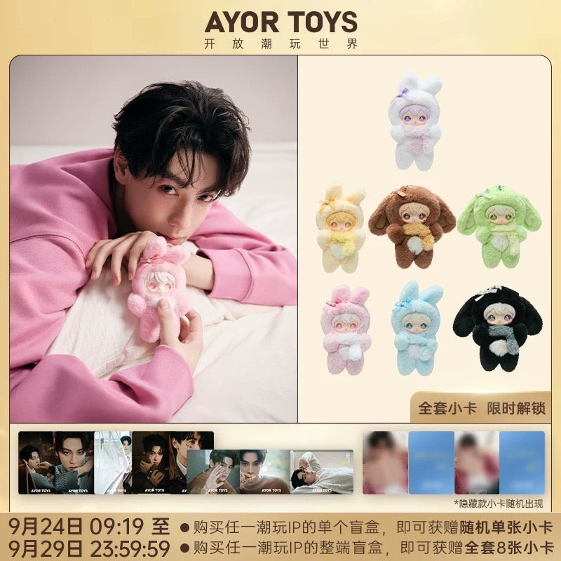 [PRE-ORDER] ✨ AYOR TOUS x TianXuning Exclusive Box & Random Cards ✨