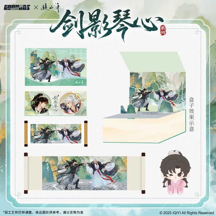 [PRE-ORDER] The Journey of Legend x GOOOODS Official Merch: The Journey of Legend Gift Box