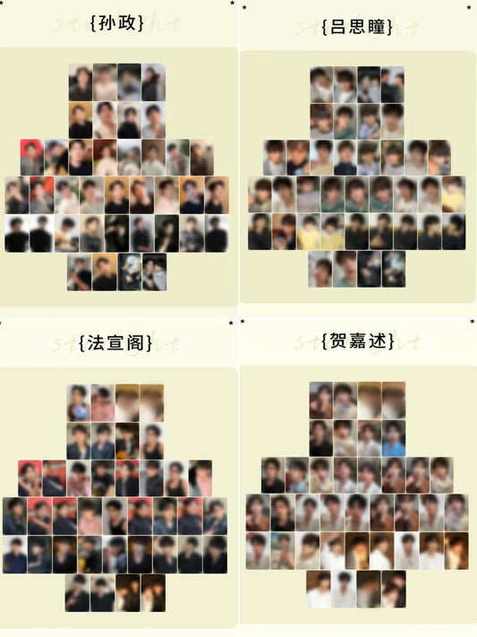 [PRE-ORDER] ✨ QQ x Double Helix Starlight Card Collection | Official Photocard Series