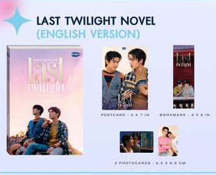 [PRE-ORDER] Thai Novel : Last Twilight (2nd Edition - English Version)