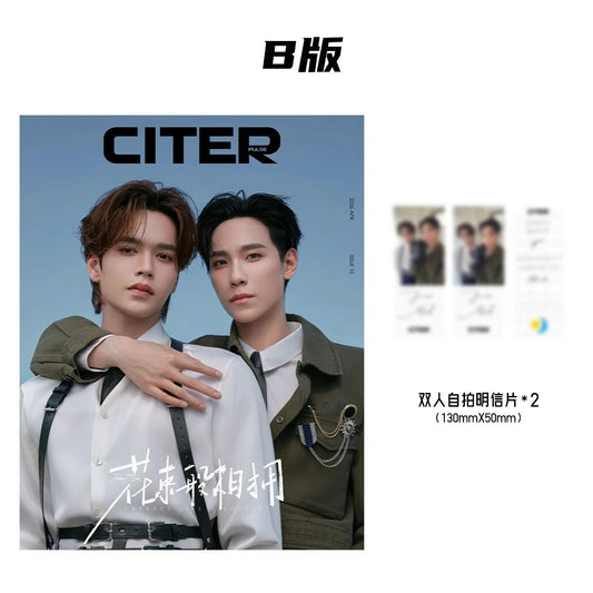 [PRE-ORDER] Pre-Order CITERpulse x JuniorMark Magazine – Limited Edition Covers & Exclusive Photocards | Thai BL Collectible