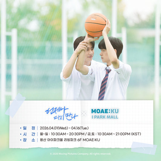 [PRE-ORDER] Always Meet Again Official Merch Collection – Acrylic Stand, Photocards, Letter Set & Film Keyring