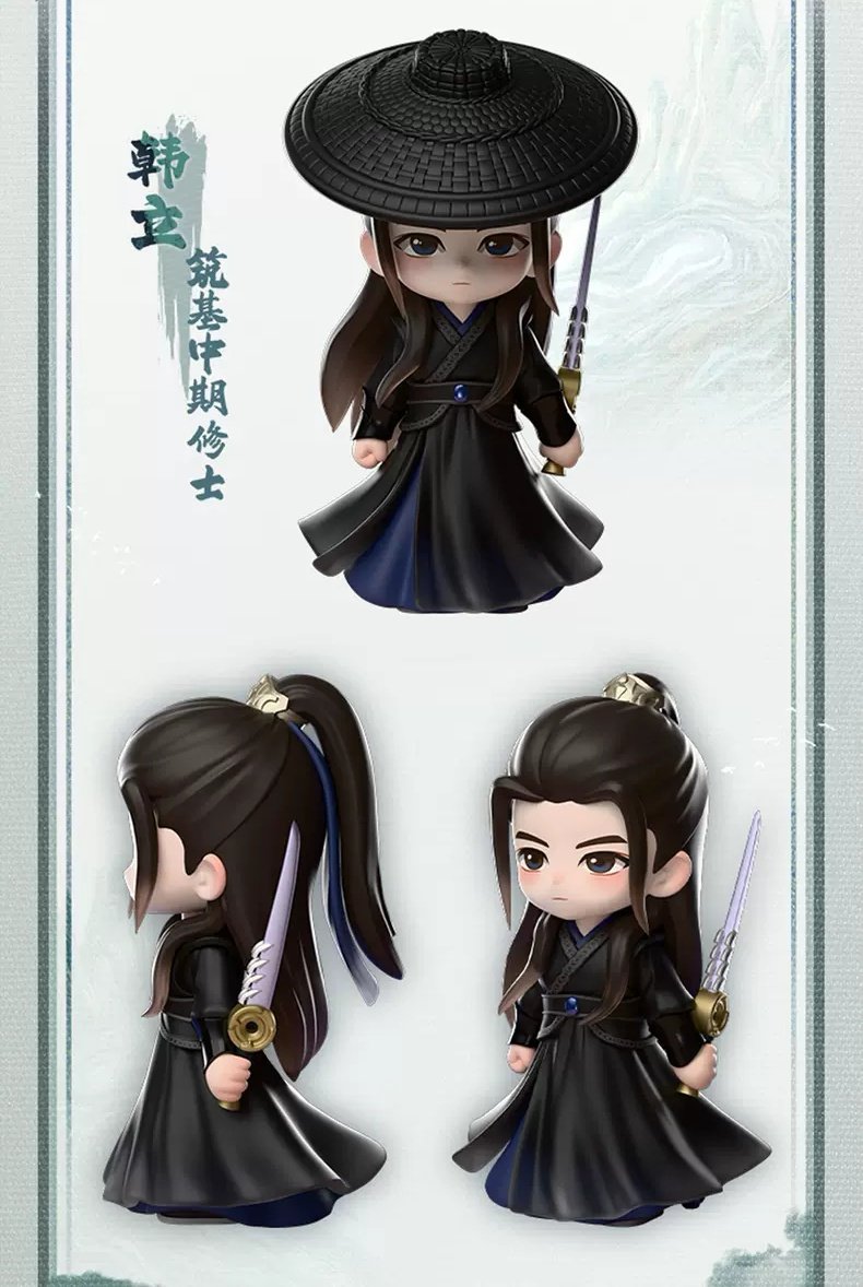 [PRE-ORDER] The Immortal Ascension Official Merch: Figure – Limited Edition