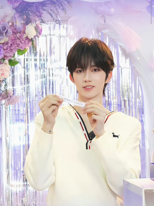 [PRE-ORDER] PCLP Shirt – Worn by Huang Xing (Livestream Outfit)