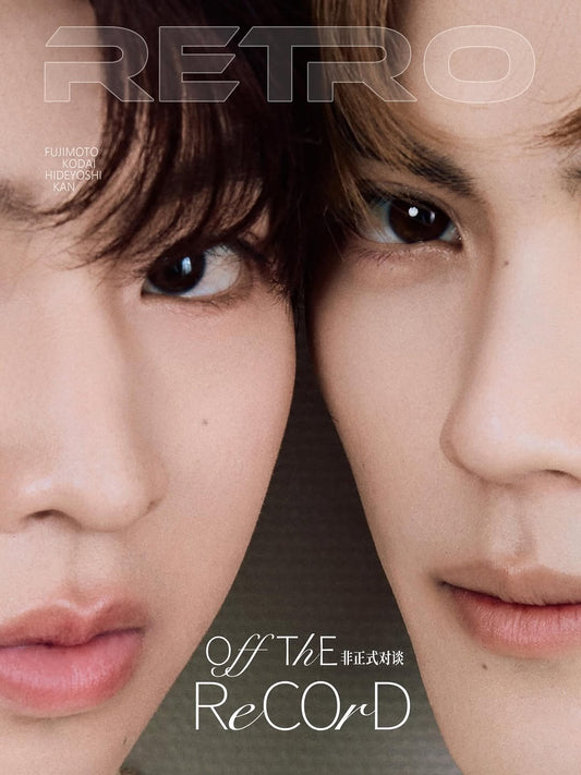 [PRE-ORDER] RETRO Magazine Set – Koudai Fujimoto x Hideyoshi Kan | BL Photocards & Limited Edition Set