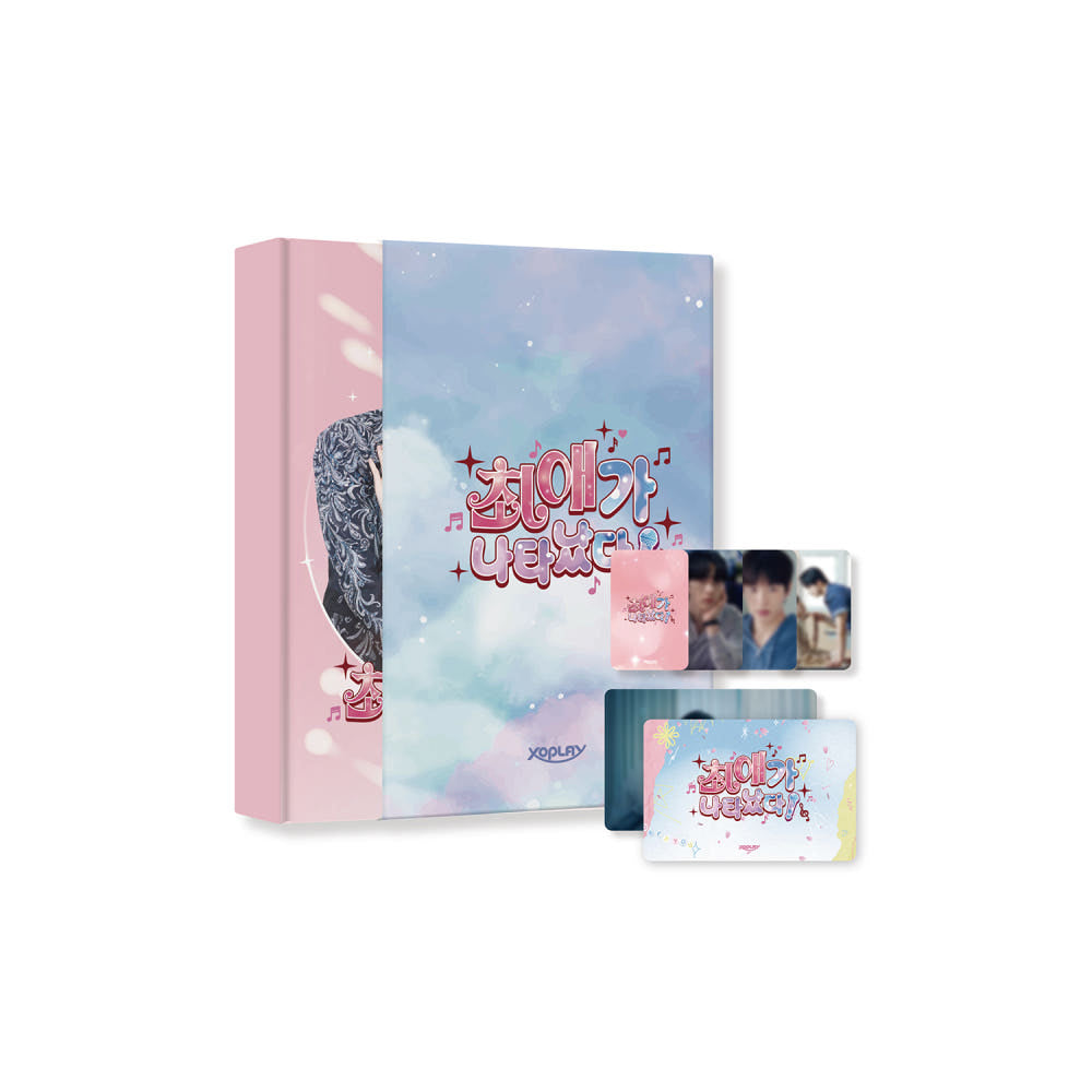 [PRE-ORDER] My Bias is Showing  Official Merch