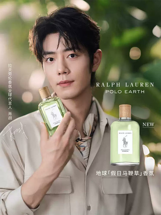 [PRE-ORDER] Ralph Lauren Polo Earth Verbena Xiao Zhan Perfume