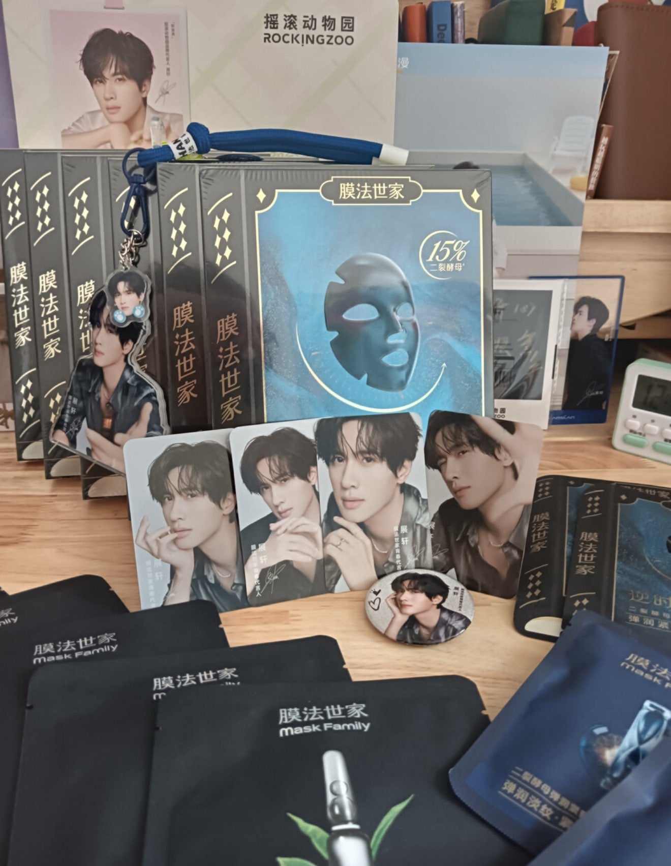 [PRE-ORDER] Zhan Xuan Face Mask Set - Limited Edition