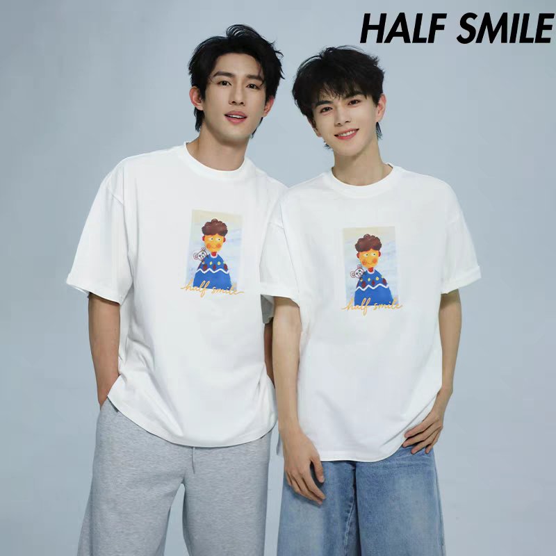[PRE-ORDER] Half Smile Charity T-Shirt | Aylio Official Charity Collection