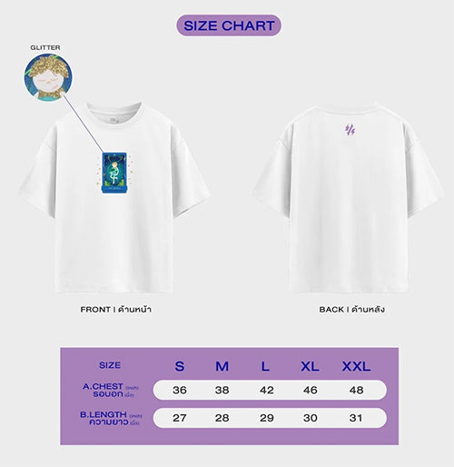 [PRE-ORDER] My Magic Prophecy : The World Tarot Card T-shirt