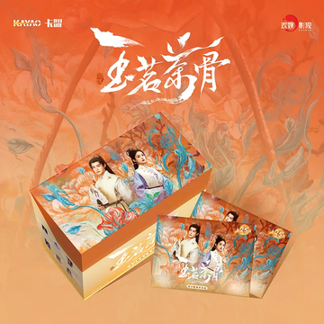 [PRE-ORDER] Glory (2025) x XIAOMANG Official Merchandise Blind Box – Drama Collectibles