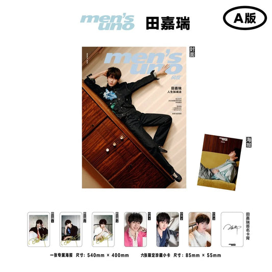[PRE-ORDER] MEN’S UNO Magazine x Tian Jiarui – Cover A/B/C Collector Edition