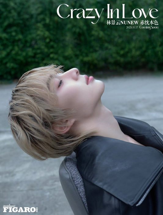 [PRE-ORDER] Madame Figaro x Nunew Magazine