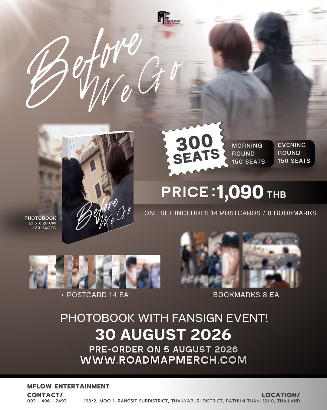 [PRE-ORDER] BEFORE WE GO – The First Official BoatOat Photobook