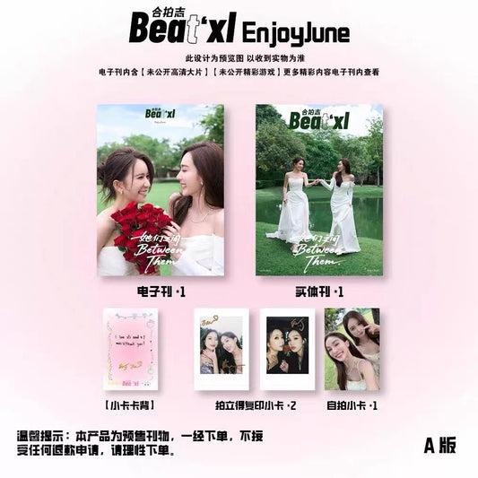 [PRE-ORDER] Beat'XL Magazine × EnjoyJune Official Collector Edition