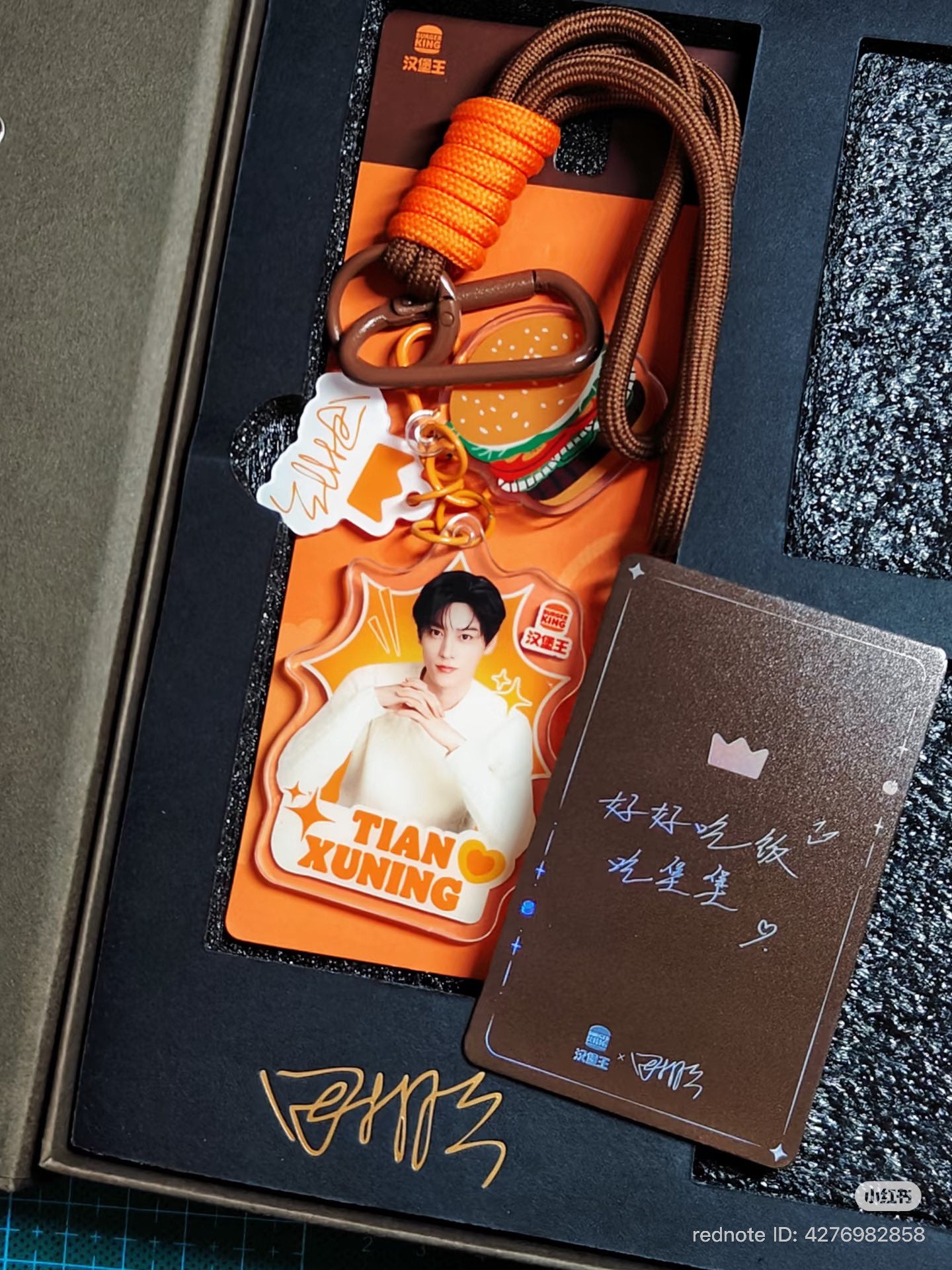 [PRE-ORDER] TianXuning Burger King Bonus Set