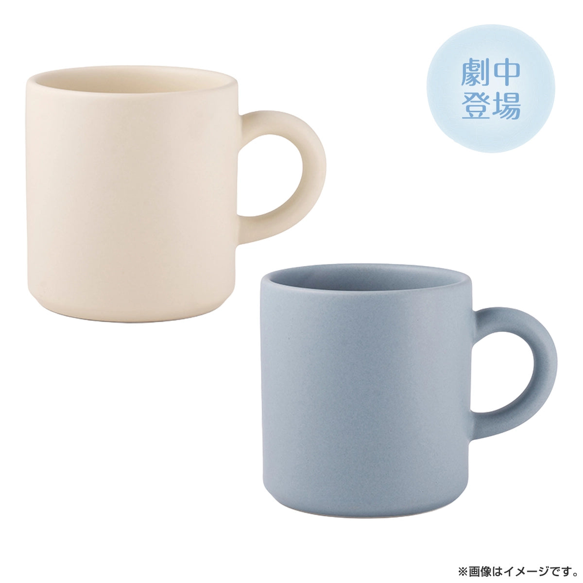 [Pre-Order] Stay By My Side After The Rain Blu-ray, DVD & Official Merch Collection