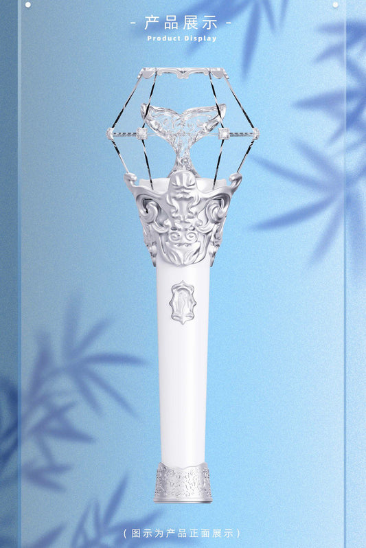 [PRE-ORDER] Liu Yu Lightstick V.2 | Official Liu Yu Merchandise