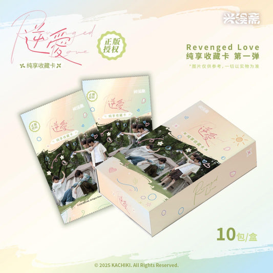 [PRE-ORDER] Revenged Love Official Merch from 直娱POP