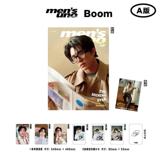 [PRE-ORDER] Mens's Uno x Boom Magazine