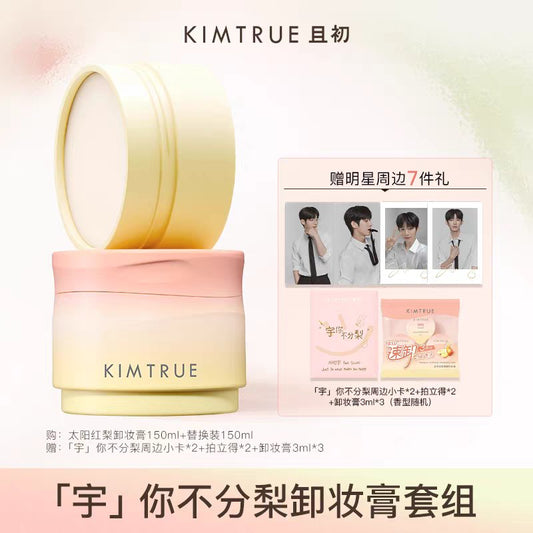 [Pre-Order] Kimtrue × Park Si Woo Cleansing Oil & Cleansing Balm