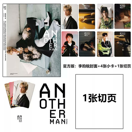 [PRE-ORDER] Another Man China Issue 19 Li Yunrui Cover