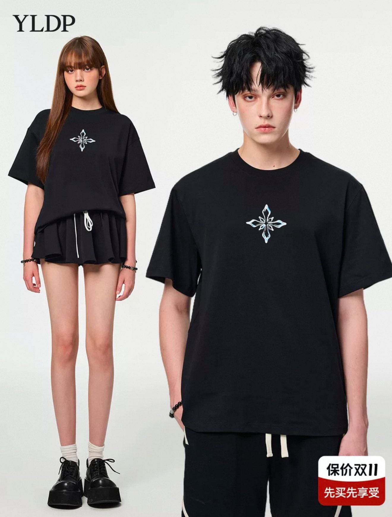 [PRE-ORDER] ✨ Jiang Heng  “YLDP ” T-SHIRT | Actor’s Personal Accessory ✨