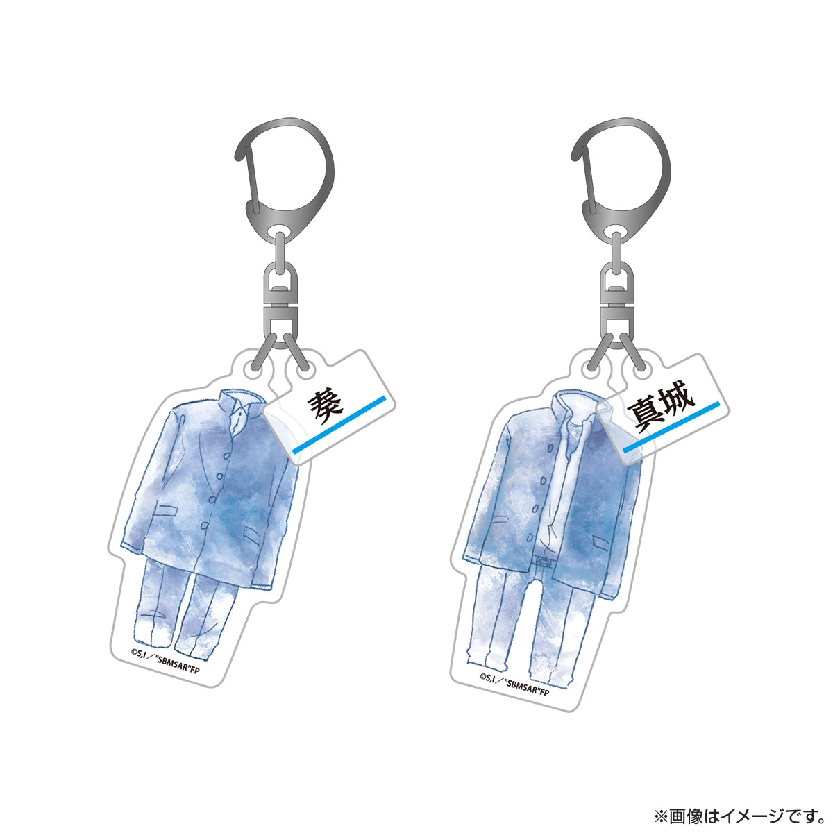 [Pre-Order] Stay By My Side After The Rain Blu-ray, DVD & Official Merch Collection