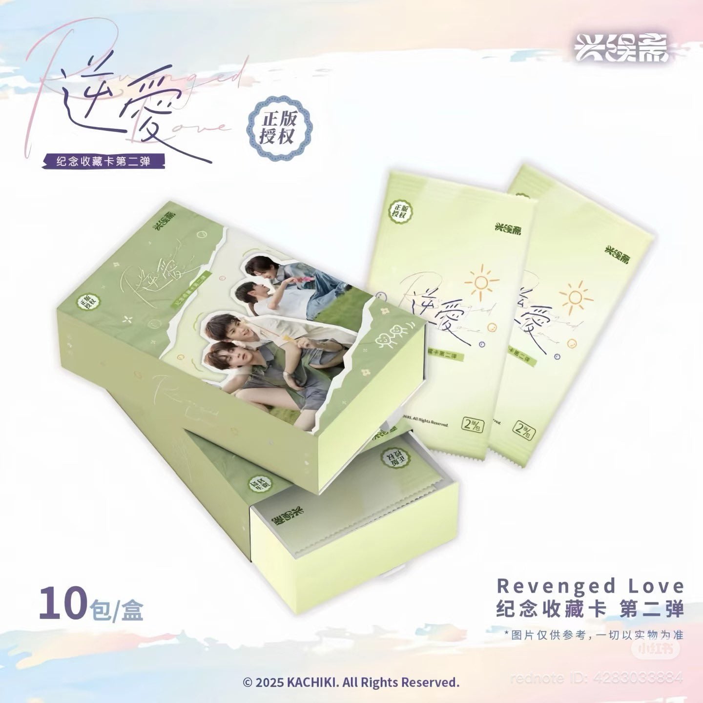 [PRE-ORDER] Revenged Love Collectible Photocard Set Vol.2