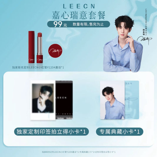 [PRE-ORDER] LEECN x Tian Jiarui Beauty Collection