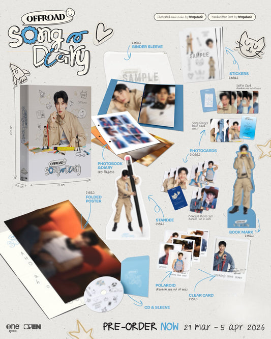 [PRE-ORDER] OFFROAD ‘Song Diary’ Set – Limited Edition Photobook & Fansign Event Chance