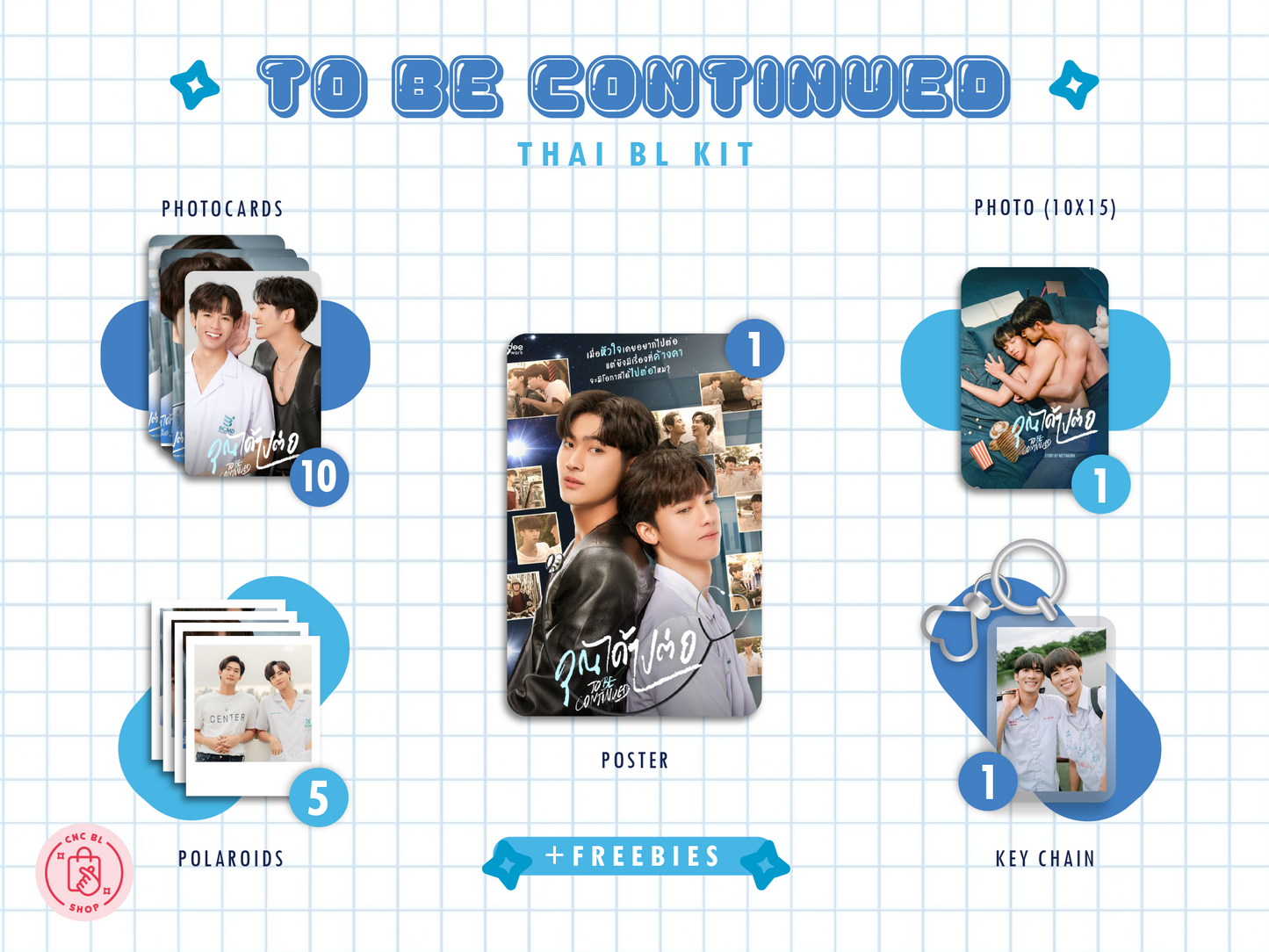 To Be Continued BL Kit - Exclusive Photocard & Polaroid Set