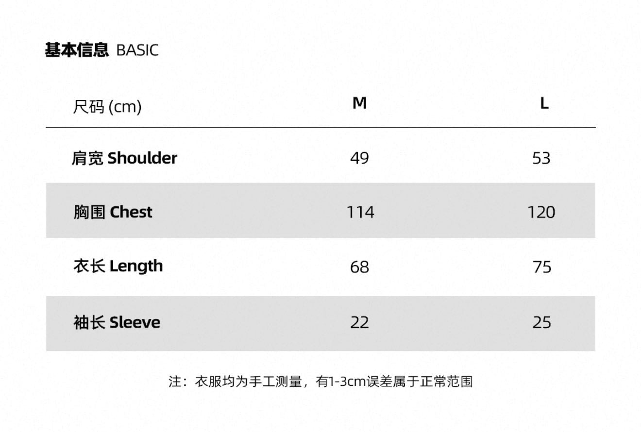 [PRE-ORDER] ✨ Li PeiEn (SeekyLi) “YLDP ” T-SHIRT | Actor’s Personal Accessory ✨ l