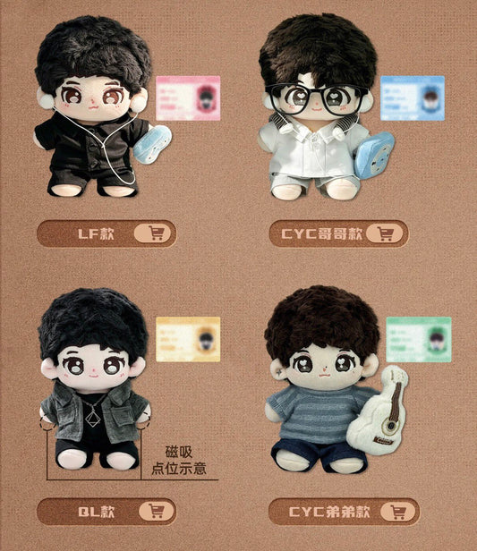 [PRE-ORDER] Double Helix Official Plush Doll Collection | Ayden Sng & Lyu Sitong